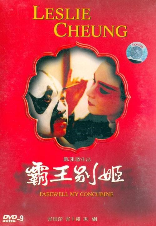 巴斯克大学硕士证书